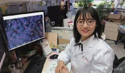 ​中国 4 大顶尖美女科学家