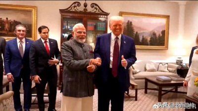 ​莫迪赴美会见特朗普 看起其乐融融 但这可能是莫迪最憋屈的外访经历