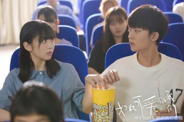 关于校园的电视剧（20部经典校园青春剧电视剧）(14)
