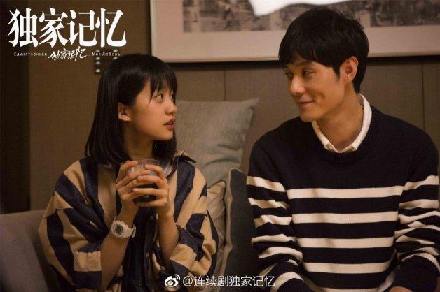 关于校园的电视剧（20部经典校园青春剧电视剧）(11)