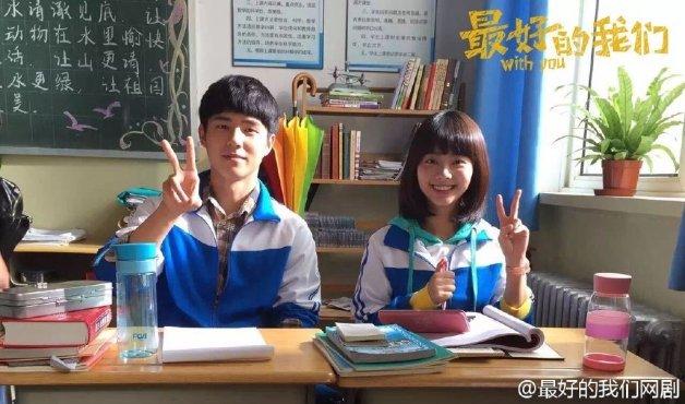 关于校园的电视剧（20部经典校园青春剧电视剧）(2)
