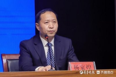 ​临清：提升城市品质，有序推进城区九大片区更新