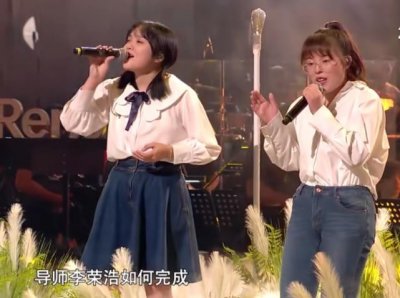 ​《好声音》贾铮现身王力宏演唱会，和刘美麟合影，颜值不落下风