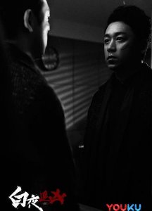 ​电视剧白夜追凶好看吗(比白夜追凶好看的悬疑剧)