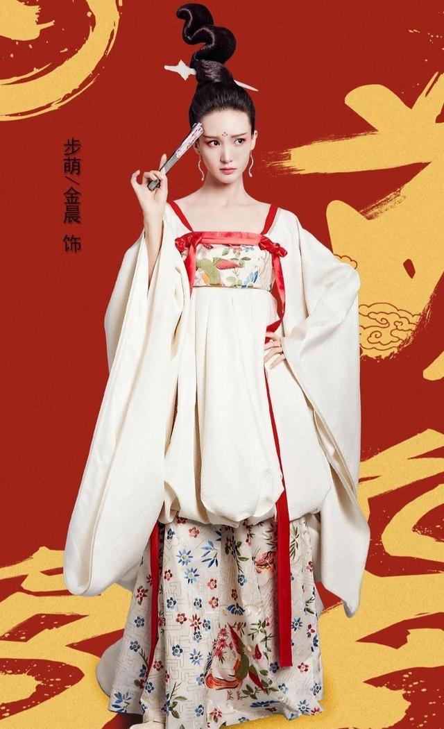 金晨演过的电视剧大全(金晨演过的电视剧) 金晨 电视剧 第4张