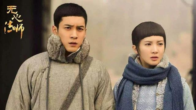 金晨演过的电视剧大全(金晨演过的电视剧) 金晨 电视剧 第2张