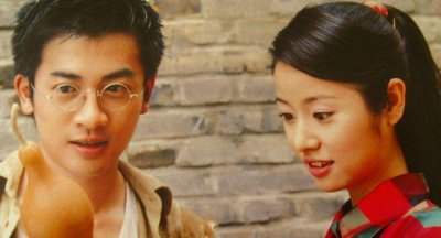 ​《情深深雨濛濛》的真正大结局：书桓没有和依萍在一起,如萍悲剧
