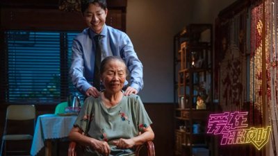 ​电影《爱在深夜时》另辟蹊径，聚焦社会话题引网友共鸣