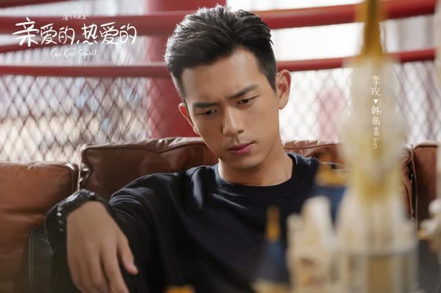 《亲爱的热爱的》刚播，杨紫又有新剧，男主比李现高比胡一天帅