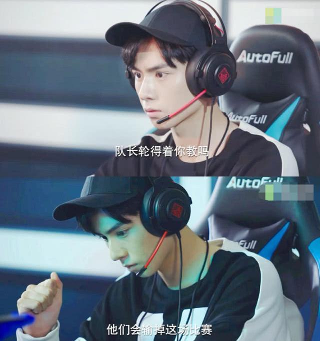 《亲爱的热爱的》刚播，杨紫又有新剧，男主比李现高比胡一天帅