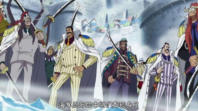 海贼王屠魔令有几次（屠魔令到底有多强）(5)