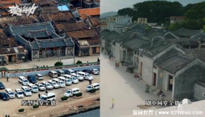 ​破冰行动塔寨村原型是哪个村 亚洲制毒第一村