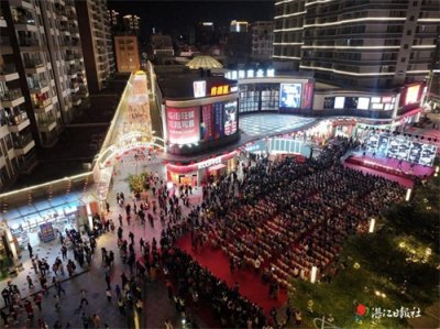 ​廉江：各特色街灯火如昼照亮“夜经济”