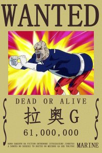 ​海贼王悬赏金排行榜（91~120名）