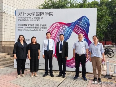 ​高性价比的选择：郑州大学1.8万的中外合作专业