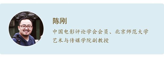 一周快评 | 电影《朝花夕誓》
