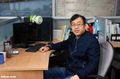 ​清华教授付林：699天“牢狱”之后