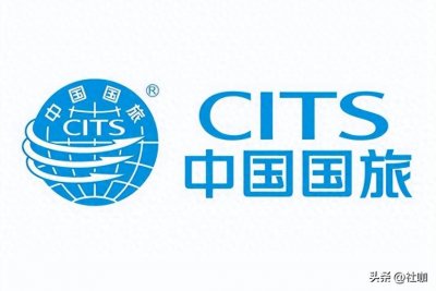 ​国内十大旅行社排名