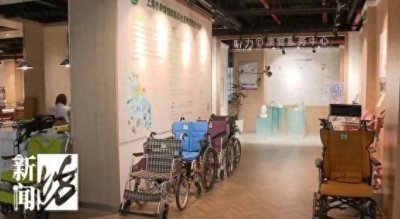 ​上海官宣！不限户籍年龄！很多人看到价格惊讶了