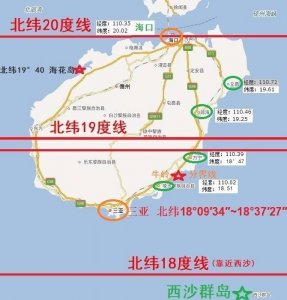 ​神奇的北纬18度，到底在哪里？