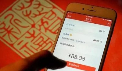 ​为什么你总是抢不到微信红包？可能是有人开了外挂