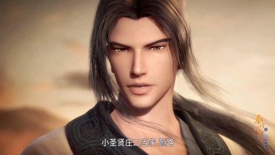 秦时明月：含光剑在颜路的手中，颜路也被罗网盯上