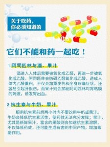 ​如何打造一个温暖的家