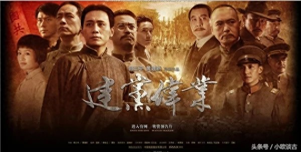 令人难忘的十大红色经典电影，你都看过吗