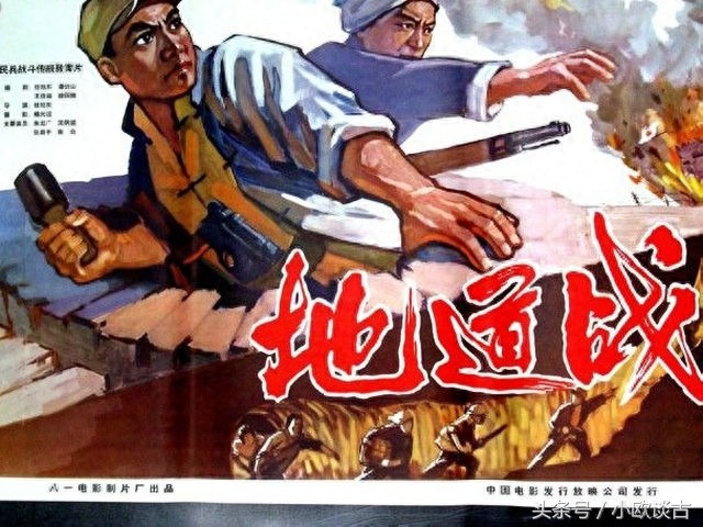 令人难忘的十大红色经典电影，你都看过吗