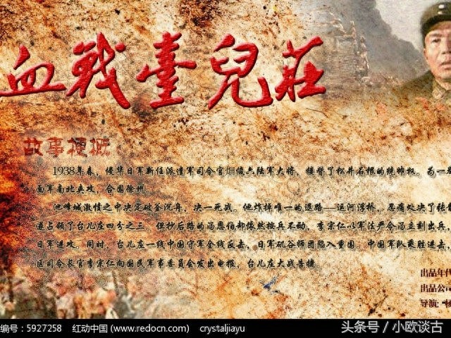 令人难忘的十大红色经典电影，你都看过吗