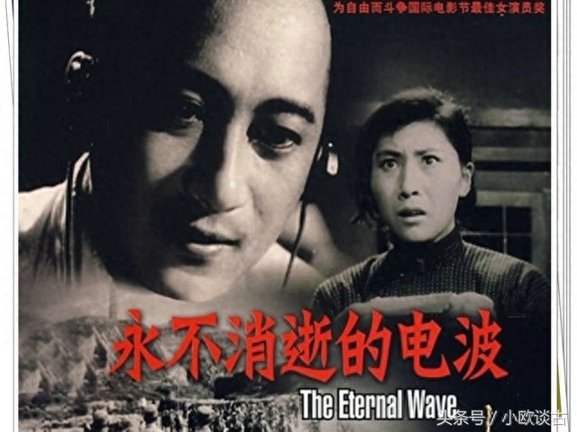 令人难忘的十大红色经典电影，你都看过吗