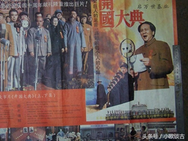 令人难忘的十大红色经典电影，你都看过吗