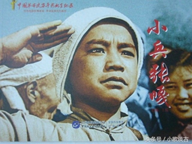 令人难忘的十大红色经典电影，你都看过吗