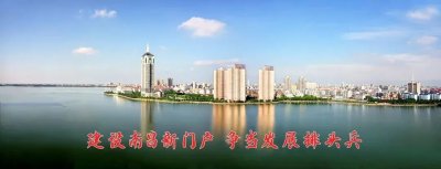 ​京东镇一男子露天烧“钱” 当场被罚