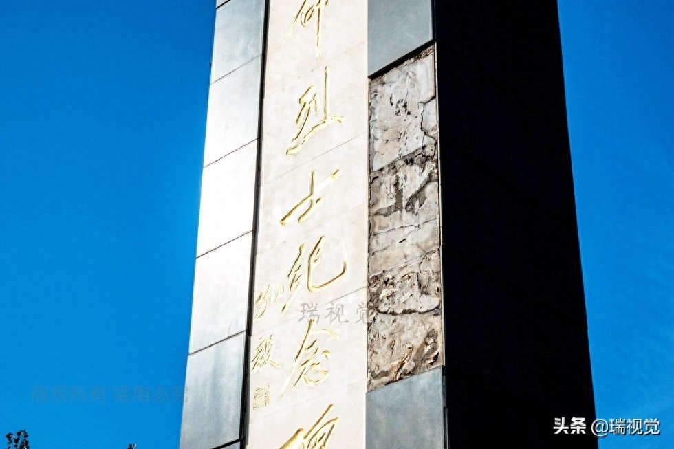 河北廊坊：霸州有个胜芳古镇，古镇有座纪念碑，寂寂无名籍籍无名