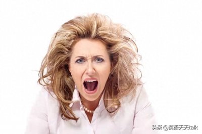 ​如何用英语不带脏字的骂人？学会地道说法，骂人也高雅