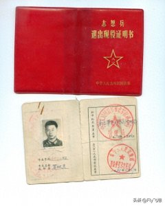 ​河北省军事——人民解放军兵役制度