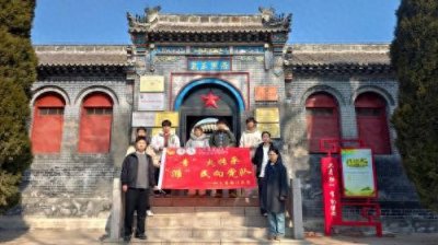 ​青州热土育忠魂：探访刘旭东“一门九英烈”