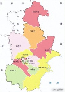 ​天津卫：别再说我是座散装的城市，4次成为直辖市与省会还有谁？