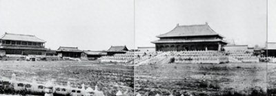 ​北京中轴线故事丨紫禁城三大殿