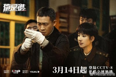 ​刁爱青家属控诉演员张译，虚构剧情气病家人，结果最终怎样解决？