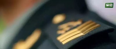 ​2019年冬季退役费标准明细！含安排工作士官