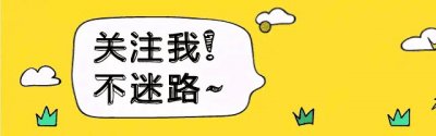​为什么女生有体香？看网友的评论：万千共鸣