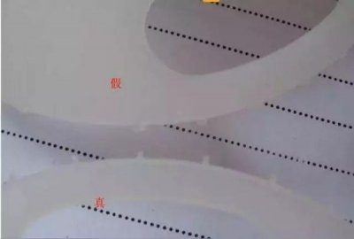​五粮液喜酒怎么查真伪鉴别？五粮液喜酒怎么样