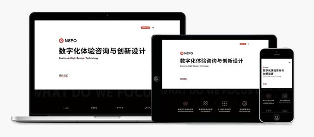 国内顶尖平面设计公司排名（全球十大优秀平面设计公司）(2)
