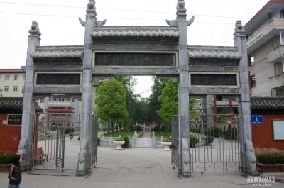 ​【盘点市区知名初中“前世今生”——民办篇】