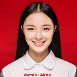 ​证件照女神来袭，广外双胞胎姐妹太有气质了！