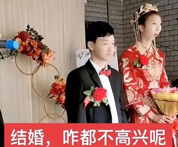 ​【爱的勇气】无下巴新娘与冷漠新郎的真爱故事令人动容！