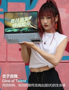 ​预算5000元，这五款笔记本超高性价比，是你不错的选择