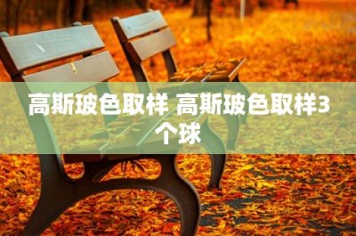 ​踏板摩托车价格(踏板摩托车报价大全)